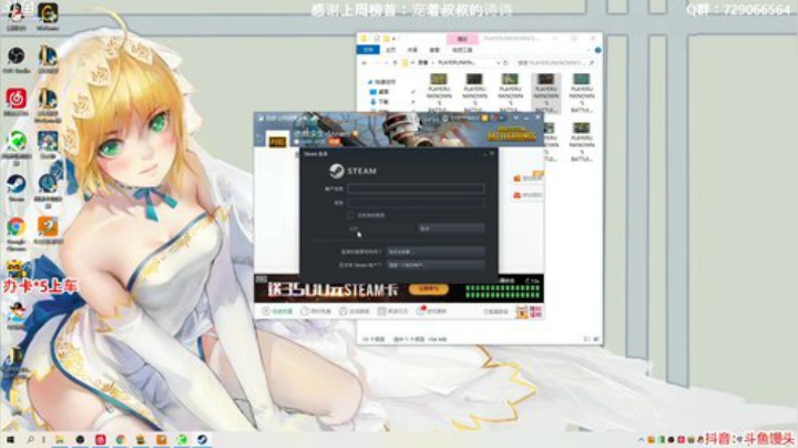 馒头：办卡上车 多个赛季单排前五 2020-04-25 20点场