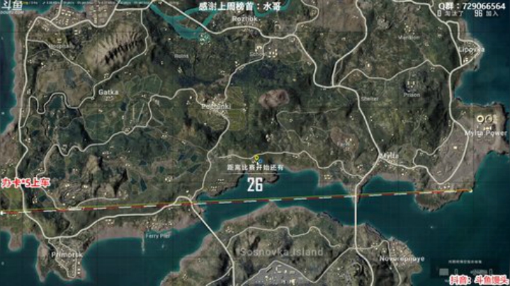 馒头：办卡上车 多个赛季单排前五 2020-04-28 19点场