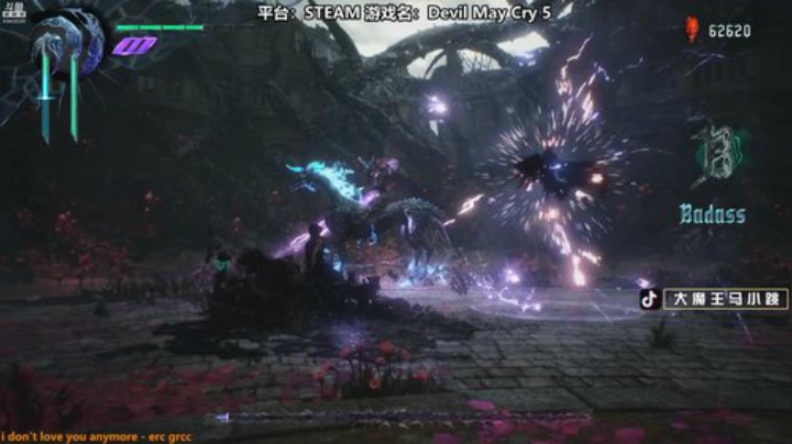 【28】鬼泣5，猎魔人上线！ 2020-04-29 12点场