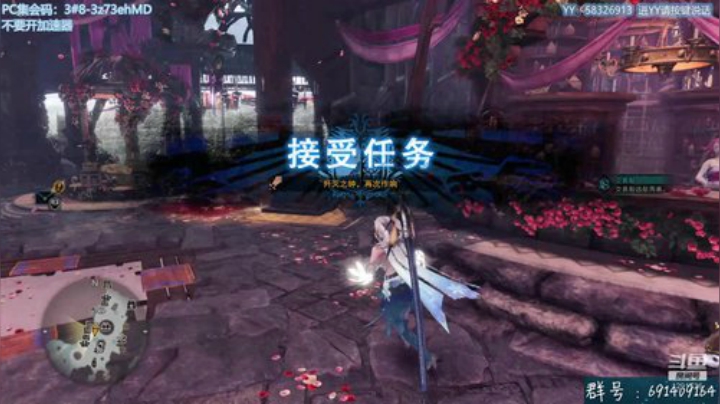 无偿带所有任务！解答冰原！欢迎萌新！ 2020-04-29 08点场