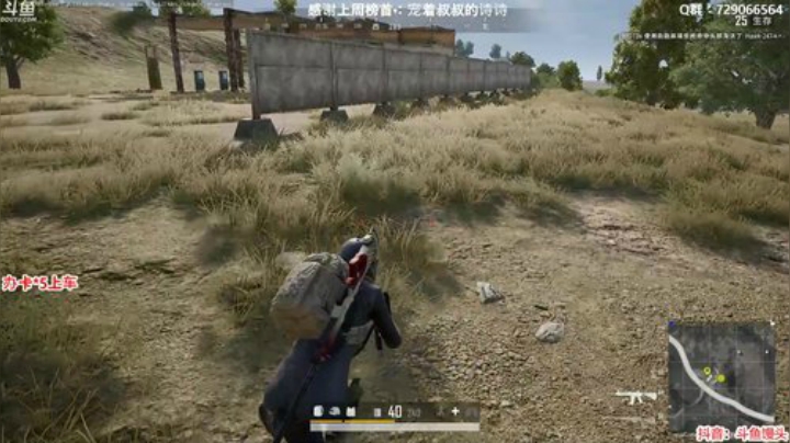 馒头：办卡上车 多个赛季单排前五 2020-04-26 19点场