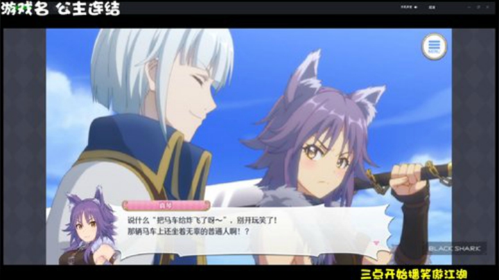 细节精调提战论剑逐鹿榜一 2020-04-22 04点场