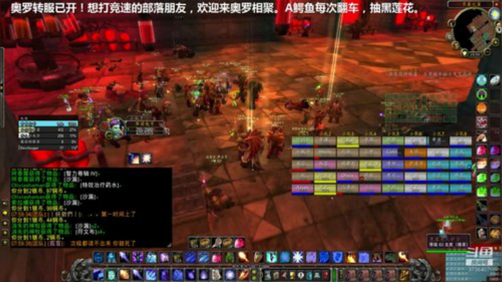 A鳄鱼翻车=抽黑花，每晚常规FARM 2020-04-28 19点场