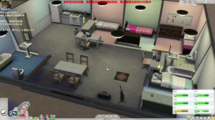 不会起名的菜菜的直播间 2020-04-28 19点场