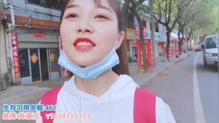 HHHISHHH发布了一个斗鱼视频2020-04-29