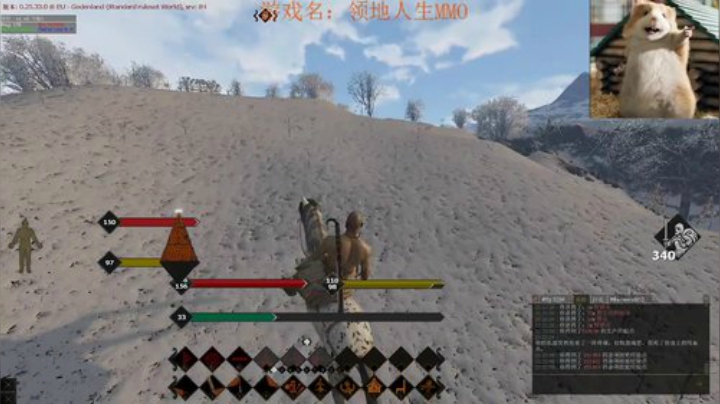 雨天：领地人生3.0我们来啦。 2020-04-28 21点场
