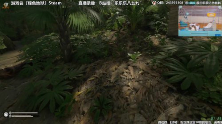 kreisler发布了一个斗鱼视频2020-04-29