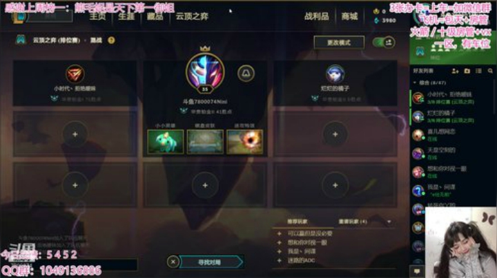这才是猛男该看的东西 7800074 2020-04-29 17点场