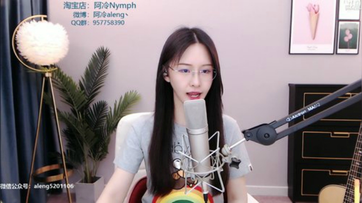 三年老酒发布了一个斗鱼视频2020-04-29