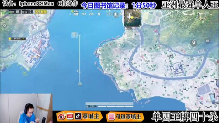 图书馆竞速赏金赛 2020-04-29 20点场