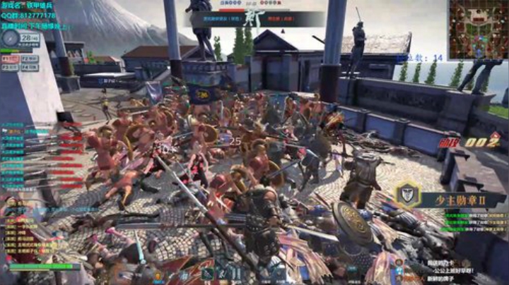 辣鸡游戏，全看运气 2020-04-28 18点场