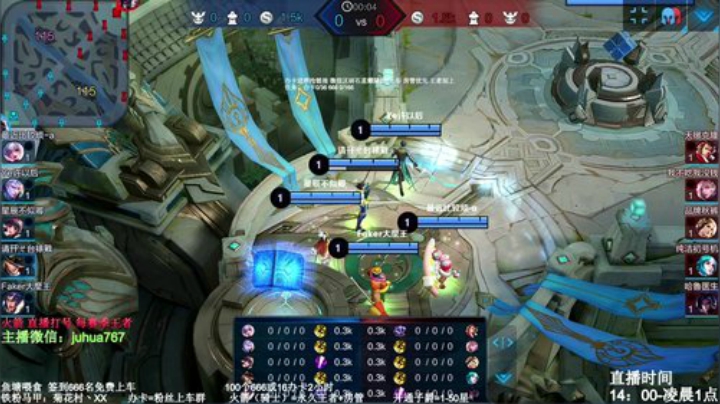 国1阿珂  解说炫石内部比赛 2020-04-26 17点场