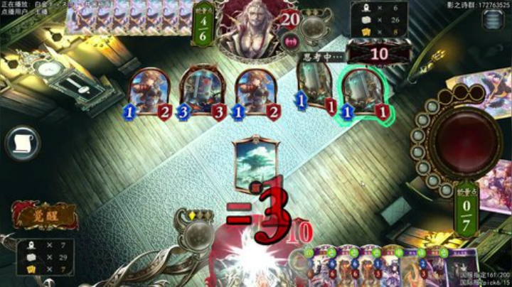 该与抬杂抗争了.jpg 2020-04-29 00点场