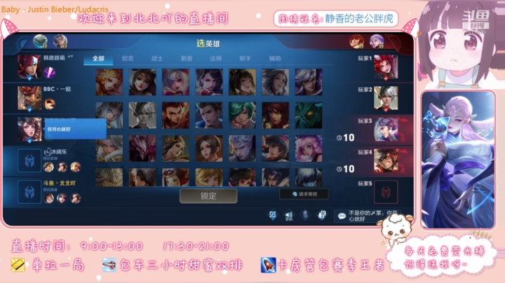 。。。游戏