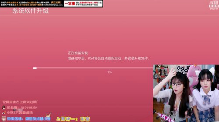 kreisler发布了一个斗鱼视频2020-04-29