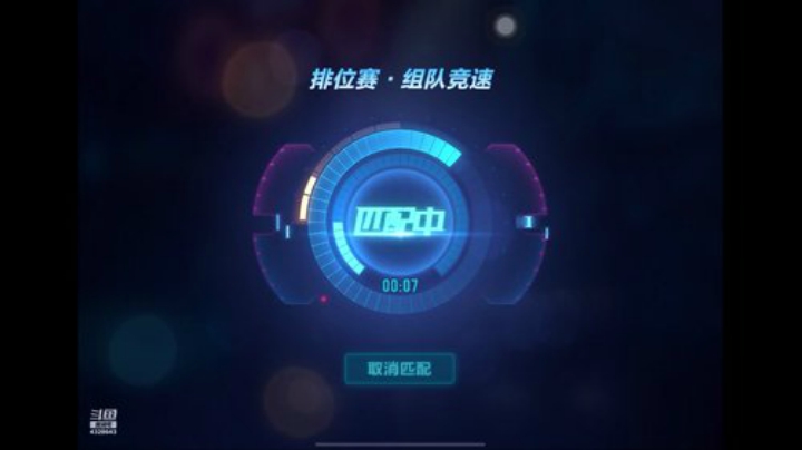 冲啊啊啊啊啊啊 4328643 2020-04-24 22点场