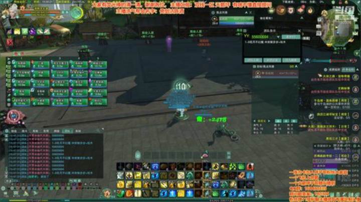 剑三有困难，咩子哥帮忙 2020-04-28 15点场