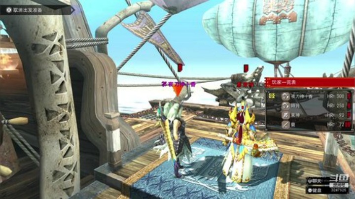 NSMHGU，开开荒联联机 2020-04-28 21点场