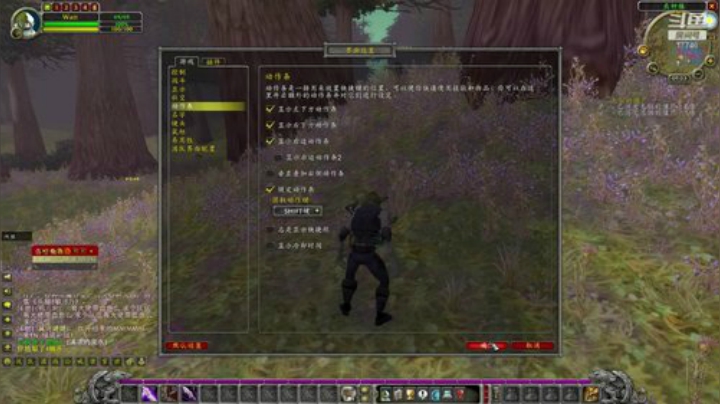 原汁原味暗影双子星 2020-04-29 08点场