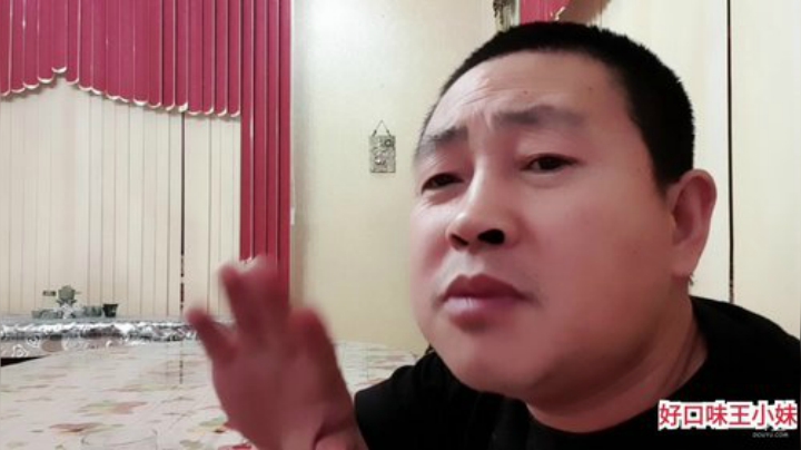 甜心姐妹，深夜环节。 2020-04-29 01点场