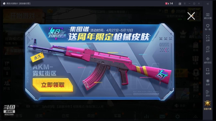 未命名