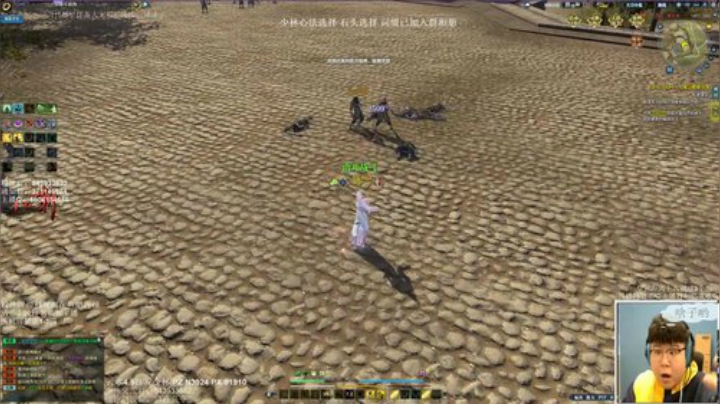 康康少林论剑8！ 2020-04-26 16点场