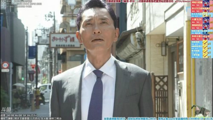 我在斗鱼看懒猫是只喵直播一起看