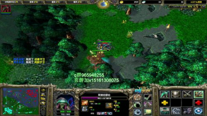 意识.出装.操作.稳健. 2020-04-29 18点场