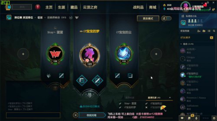 ˇ「治愈系」是谁的小可爱呀 签收啦~ 2020-04-29 10点场