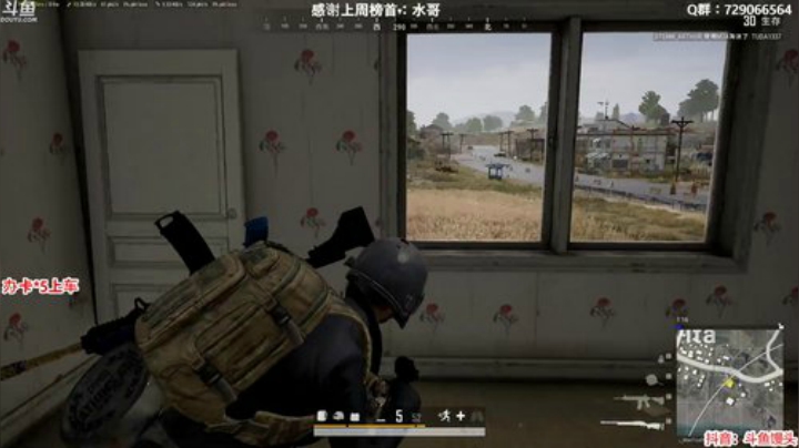 馒头：办卡上车 多个赛季单排前五 2020-04-28 23点场