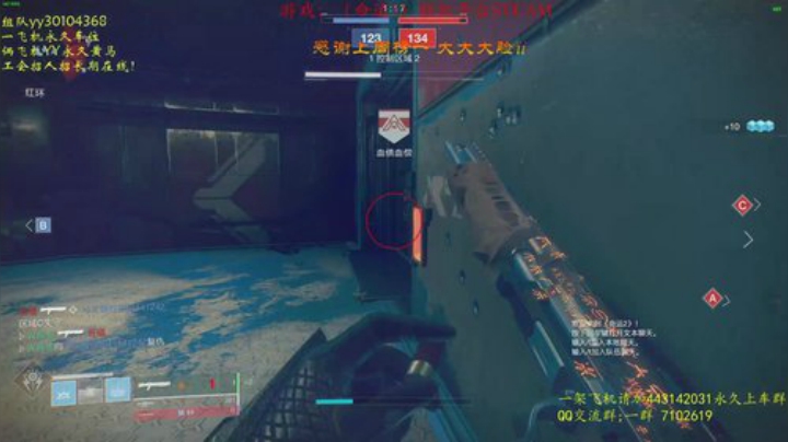上车带1050宗师日落~ 2020-04-26 10点场