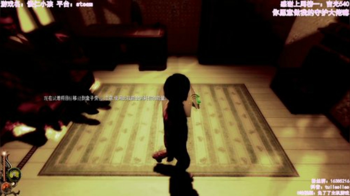 【恐怖在线】：兔式恐怖紧张刺激 2020-04-28 12点场