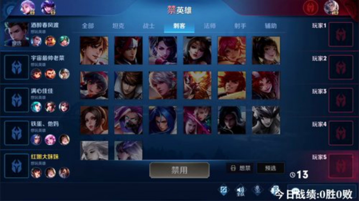 登月团丶离去发布了一个斗鱼视频2020-04-29