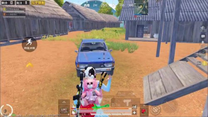 一星期冲国服榜  上不去你骂我 2020-04-29 00点场