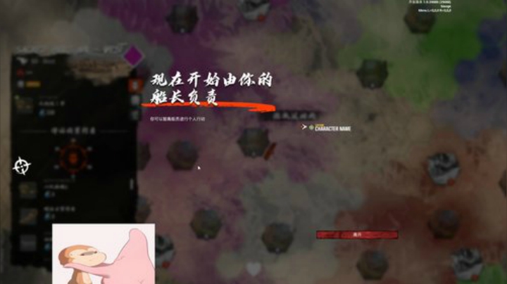 表哥的游戏直播！ 2020-04-29 00点场