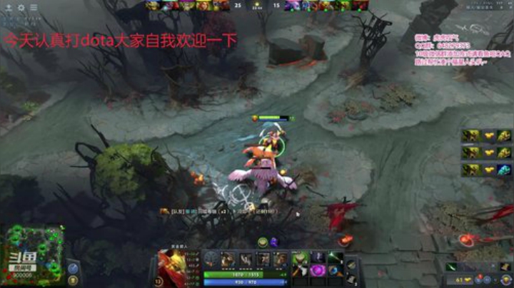 4.29 dota练习生 2020-04-29 18点场