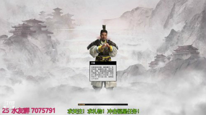 幽灵行动！荒野！和小姐姐一起双排！ 2020-04-29 00点场