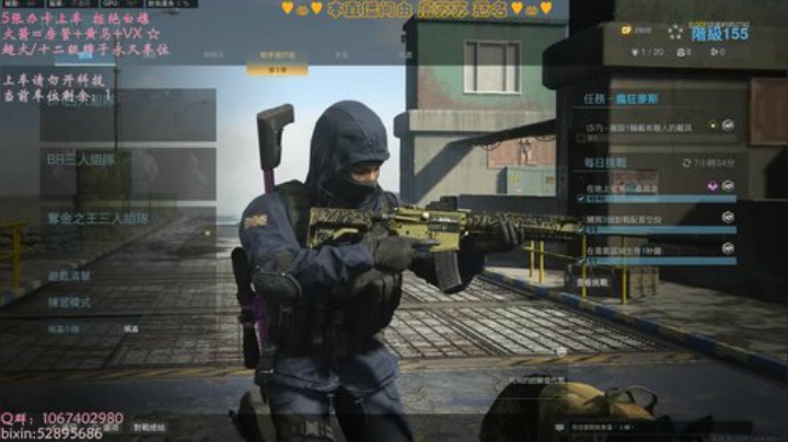 有车位✨被小姐姐承包的古拉格 2020-04-29 07点场