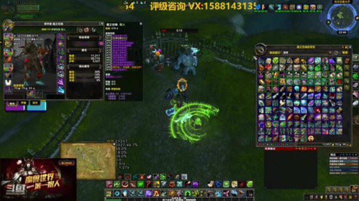 猎人评级效率1800、2100 2020-04-28 22点场