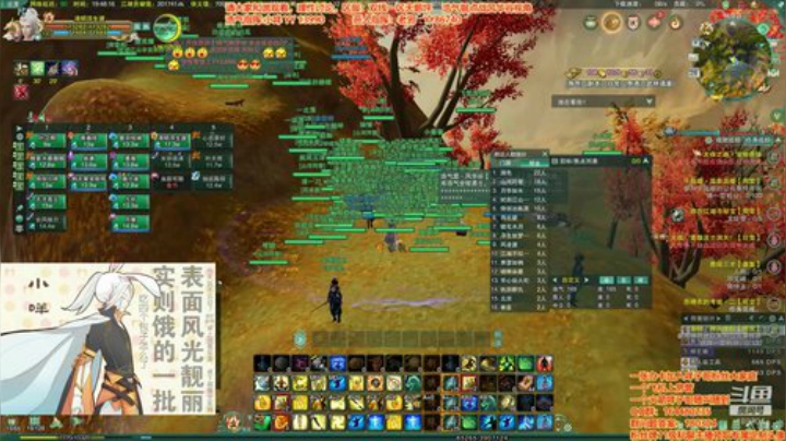 纵月据点战，冲！！！！！！ 2020-04-28 19点场