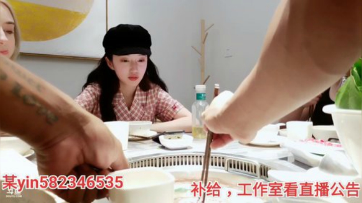 毅琪健身行，南京站(神秘嘉宾） 2020-04-29 20点场