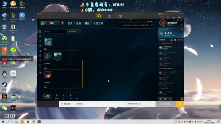 天使专场  不想抗压的凯尔 2020-04-28 19点场