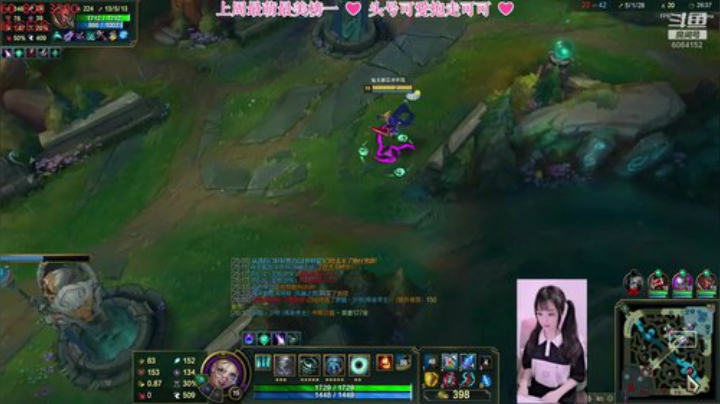 峡谷小风女 2020-04-28 16点场