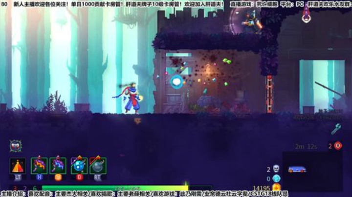 【天道】天津声优小哥哥的游戏空间 2020-04-27 15点场