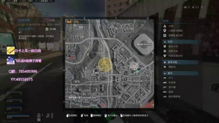 【月生】心乱了，枪就慢了~ 2020-04-28 22点场