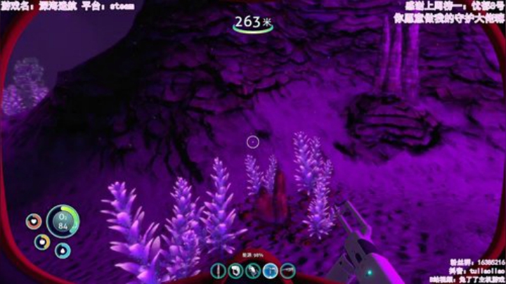 周一白天休息，晚上正常播 爱你们 2020-04-26 21点场