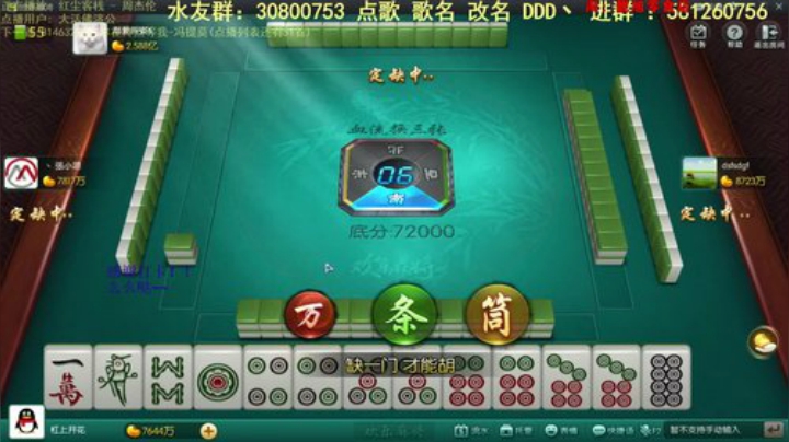 August丶21th发布了一个斗鱼视频2020-04-29