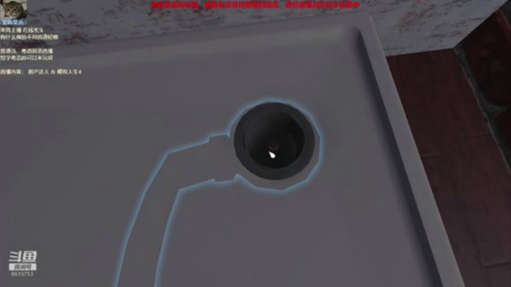 不会起名的菜菜的直播间 2020-04-29 03点场