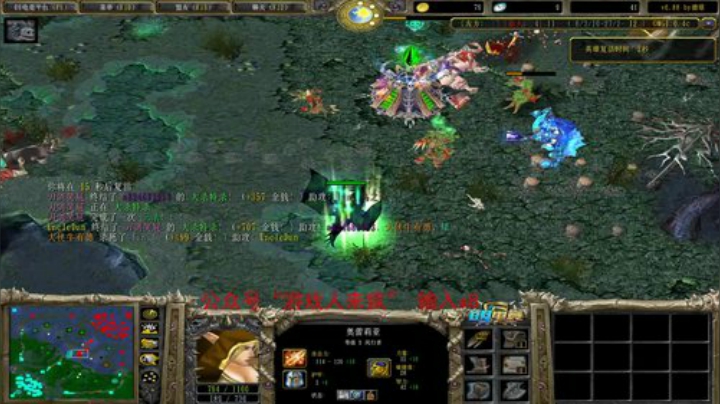 7点比赛和风的季节 2020-04-28 22点场