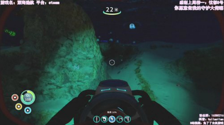 请问今天深海恐惧症了吗 2020-04-26 19点场